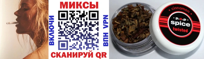 БУТИРАТ вода  Пятигорск 