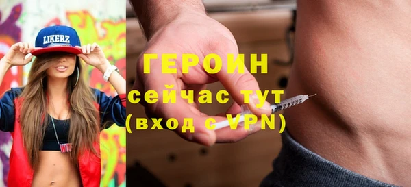 СК Нязепетровск