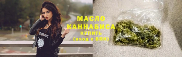 СК Нязепетровск