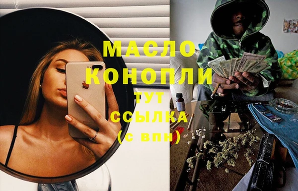 СК Нязепетровск
