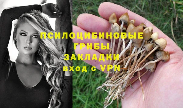 мефедрон мука Нягань