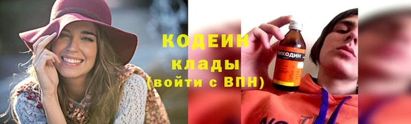 СК Нязепетровск
