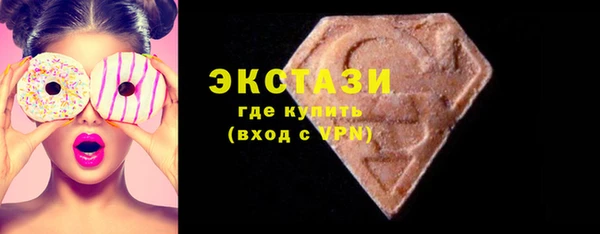 мефедрон мука Нягань