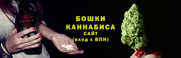 mdma Видное