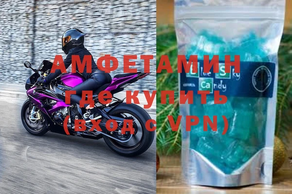 СК Нязепетровск