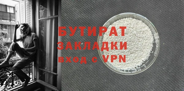 хмурый Няндома