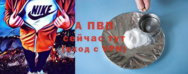 мефедрон мука Нягань
