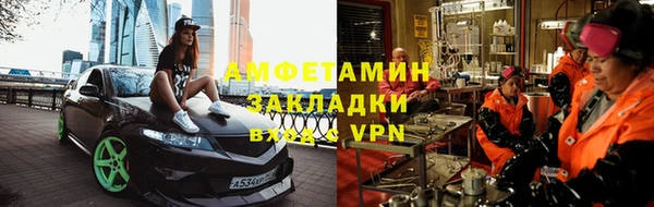 СК Нязепетровск