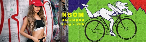 СК Нязепетровск