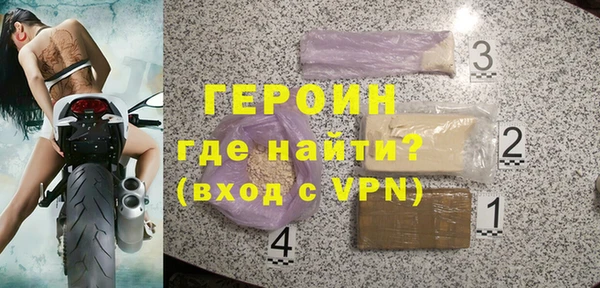 СК Нязепетровск
