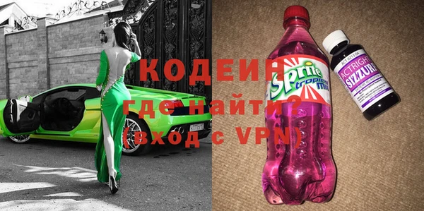 мефедрон мука Нягань