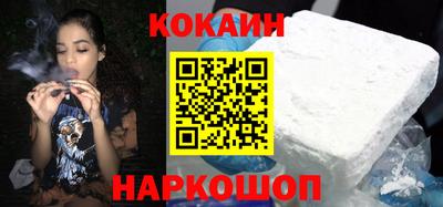меф VHQ Абакан