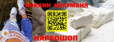 а пвп мука Азнакаево