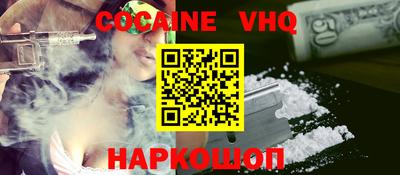 а пвп мука Азнакаево