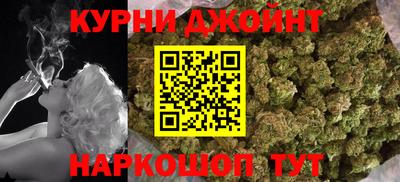 меф VHQ Абакан