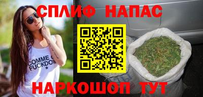 меф VHQ Абакан