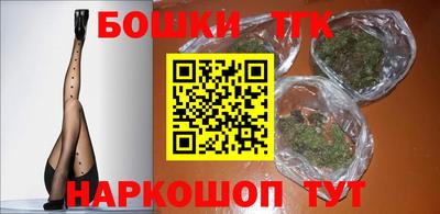 меф VHQ Абакан