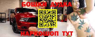 меф VHQ Абакан