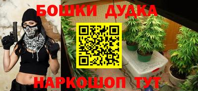 а пвп мука Азнакаево