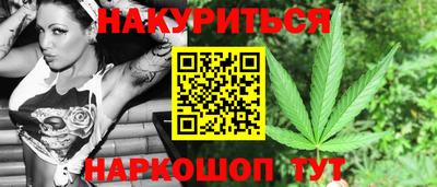 меф VHQ Абакан