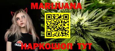 меф VHQ Абакан