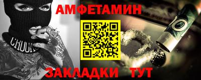а пвп мука Азнакаево