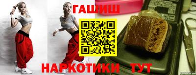 а пвп мука Азнакаево