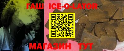 меф VHQ Абакан