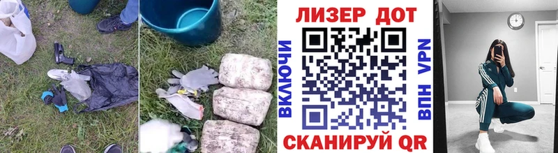 Лсд 25 экстази ecstasy  Пятигорск 