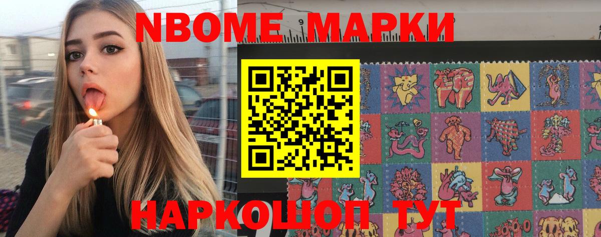 ЛСД экстази  Лсд 25 экстази ecstasy  Пятигорск  Вход с VPN  ЛСД экстази ecstasy 