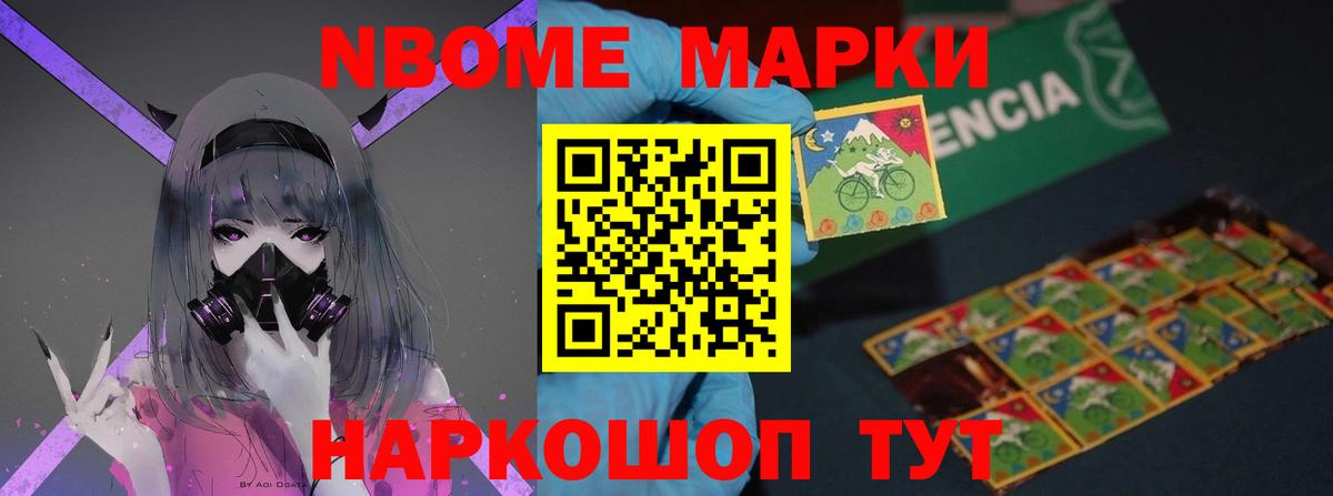 Лсд 25 экстази кислота Пятигорск