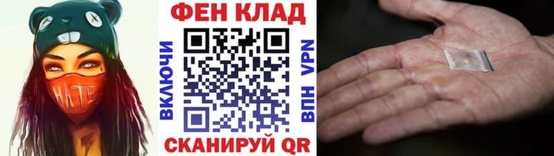 Первитин мет Пятигорск