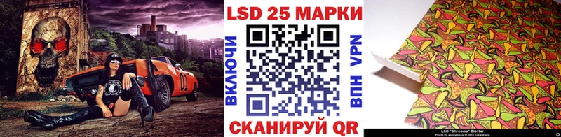 сайты даркнета клад  Пятигорск  Марки N-bome 1,8мг 
